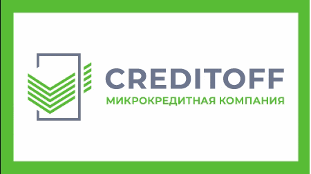 ООО МКК "Кредитофф"